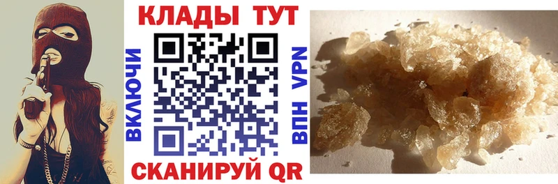 Купить Alpha-PVP  Метамфетамин  МЕФ  Верхний Тагил