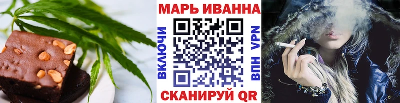Купить  Верхний Тагил  Cannafood марихуана 