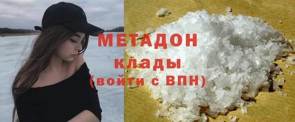 кокс Коряжма