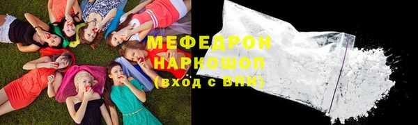 кокс Коряжма