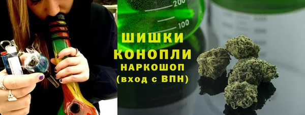кокс Коряжма