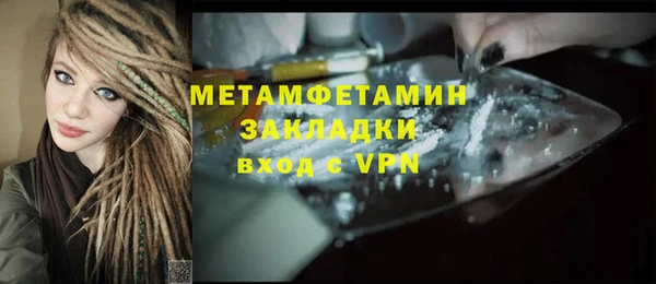кокс Коряжма