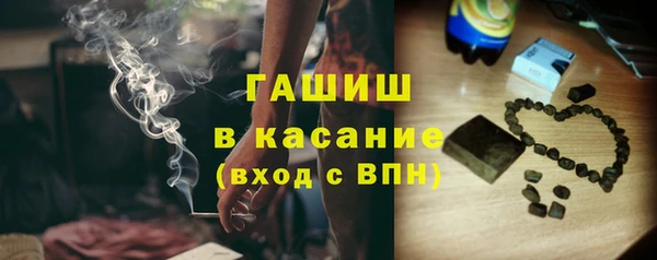 альфа пвп Корсаков