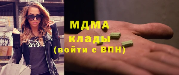кокс Коряжма