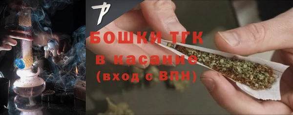 альфа пвп Корсаков