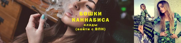 альфа пвп Корсаков