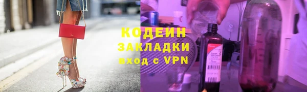 мефедрон мука Костерёво