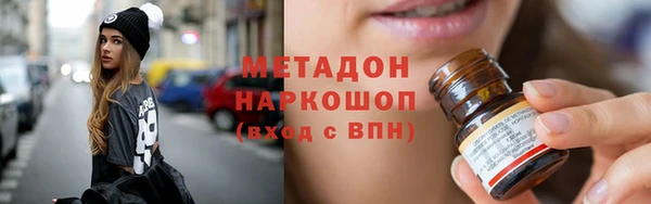 кокс Коряжма
