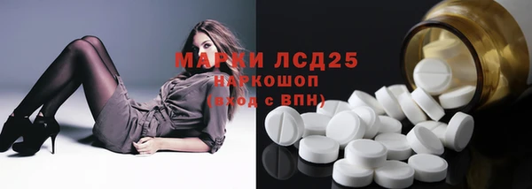 кокс Коряжма