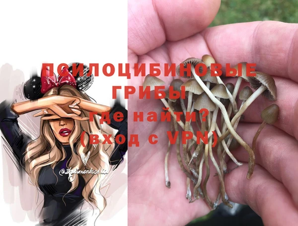 мефедрон мука Костерёво