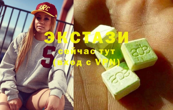 мефедрон мука Костерёво