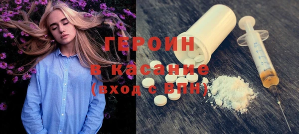 кокс Коряжма
