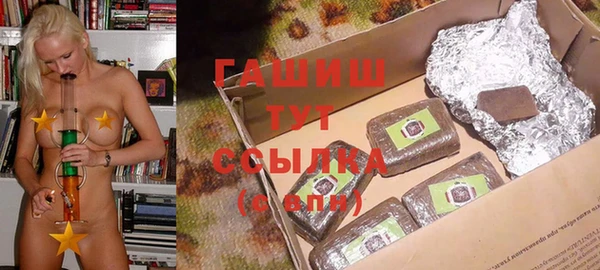 кокс Коряжма