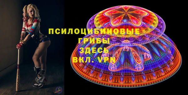 кокс Коряжма