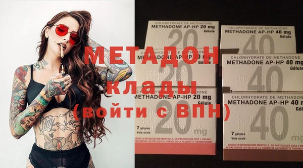 мефедрон мука Костерёво