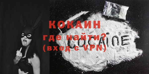 альфа пвп Корсаков