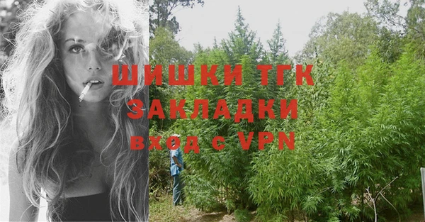 альфа пвп Корсаков