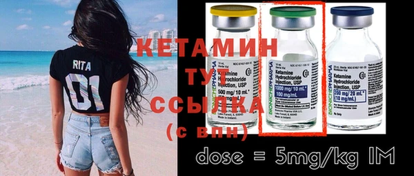 кокс Коряжма