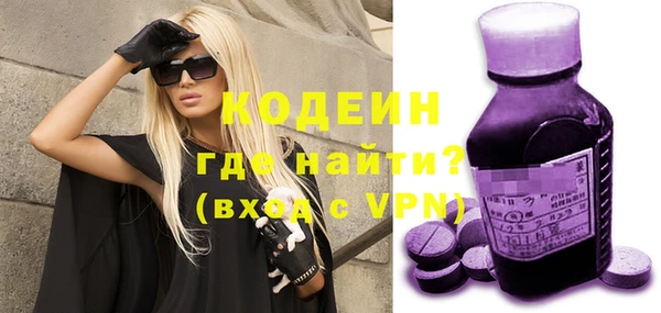 кокс Коряжма
