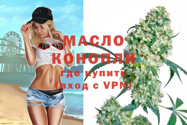 кокс Коряжма