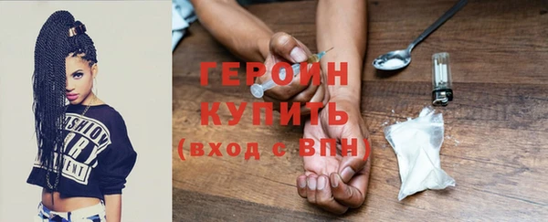 кокс Коряжма