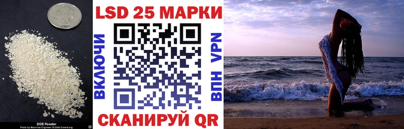 Купить закладки  Верхний Тагил  LSD-25 экстази ecstasy 