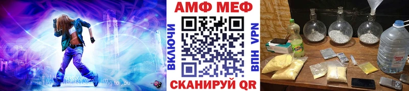 Купить закладки  Верхний Тагил  Метамфетамин Methamphetamine 